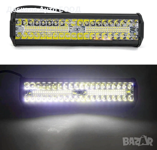 1бр. ЛЕД бар LED bar прожектори лампи 240W , 31см , 10-30V