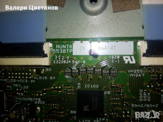 телевизор SAMSUNG UE40J5100AWXBT на части, снимка 10 - Телевизори - 51398333