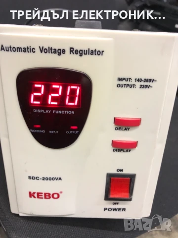 Стабилизатор на напрежение KEBO SDC-2000VA, снимка 2 - Друга електроника - 50973607