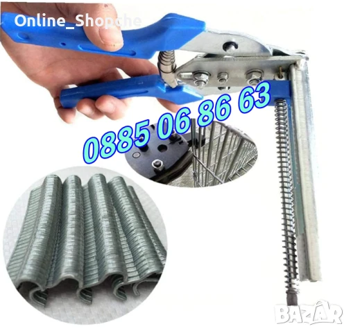 Клещи за връзване на колбаси, луканки, суджуци + 600 скоби, снимка 3 - Клещи - 51234822