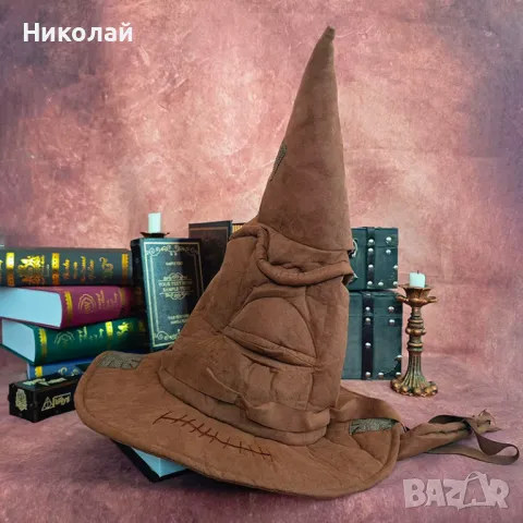 Разпределителна шапка , Хари Потър , Хогуортс , sortin hat , Детска ирачка шапка Harry Potter, снимка 4 - Шапки - 48539262