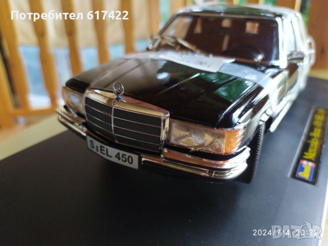 1:18 MERCEDES-BENZ 450 SEL W116- Revell, снимка 10 - Колекции - 46498300