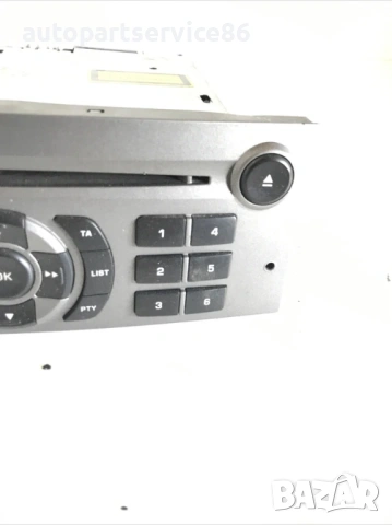 Навигационен CD плейър Комби за Peugeot 407 (2005), снимка 3 - Части - 53733366