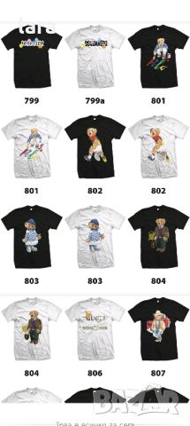 дамски, мъжки и детски тениски на едро и дребно , снимка 5 - Тениски - 45885353