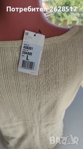 Дамска тениска размер L, снимка 2 - Тениски - 51020690