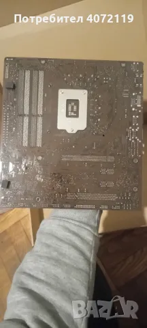 Asus мадър борд , снимка 5 - Дънни платки - 50305055