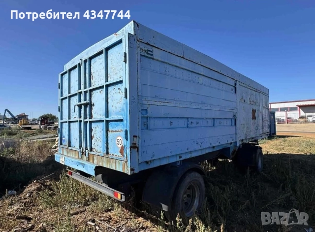 Продава се самосвално ремарке 15 тонно. , снимка 5 - Ремаркета - 52981488