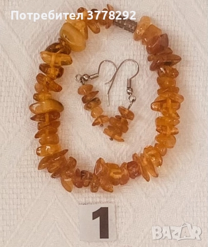 Бижута - комплект от Малахит и гривна от кехлибар -Висококачествен, естествен Балтийски, шлифован, снимка 2 - Гривни - 52027539