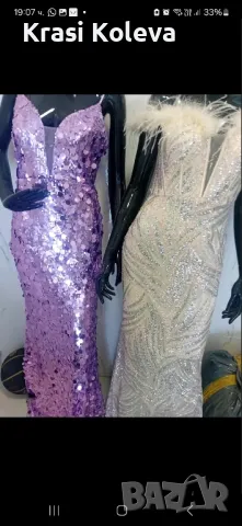 бални и официални рокли , снимка 2 - Рокли - 50267618