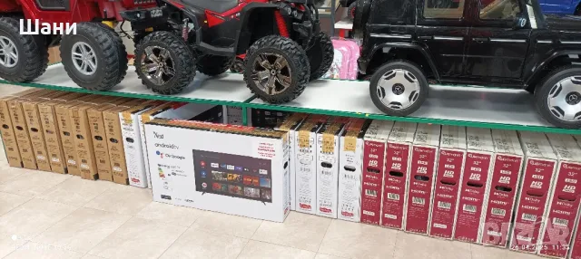 Лед Телевизор 32 инча сателитен приемник Ефирна телевизия.