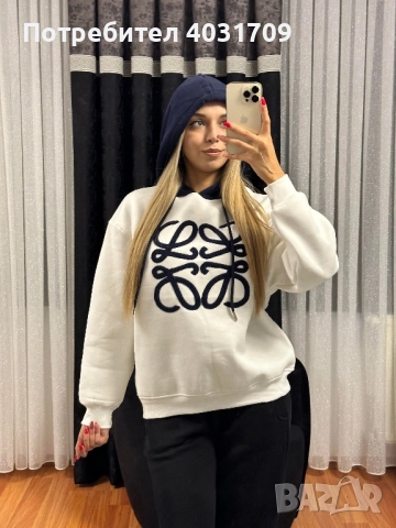 Дамски суичър 