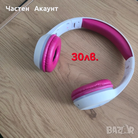 Безжични BLUETOOTH слушалки с вграден микрофон, снимка 2 - Слушалки и портативни колонки - 52789693