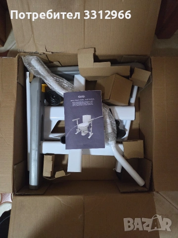 Чисто нова Опора за ставане и сядане от тоалетна KMINA.  , снимка 4 - Други стоки за дома - 53744546