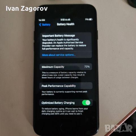 IPhone 7 32GB, снимка 4 - Apple iPhone - 43550259