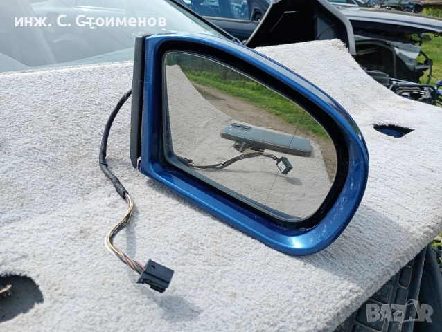 Дясно огледало за Mercedes W203 син цвят 
