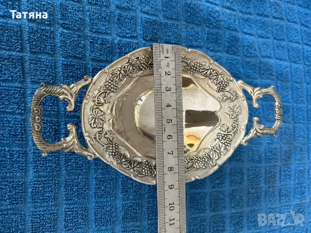 Красива метална купа купичка за ядки  , винтидж, снимка 2 - Антикварни и старинни предмети - 49788986