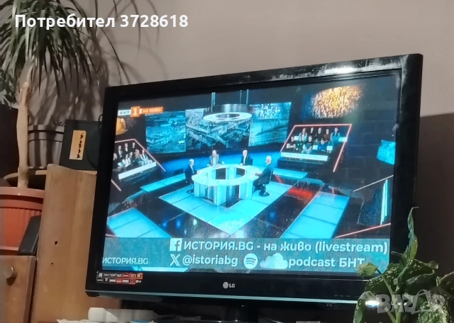 LG плазмен телевизор 42 инча, снимка 2 - Телевизори - 52702097