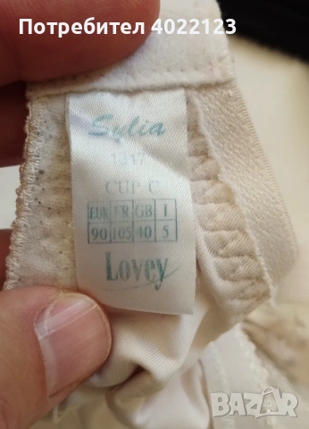 3 бр. сутиени, снимка 5 - Бельо - 53463421