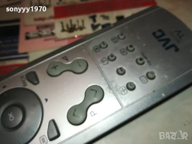 JVC RM-C1861 TV DVD VCR REMOTE 2910241830, снимка 9 - Дистанционни - 47765314