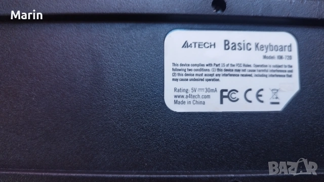 Продавам клавиатури , снимка 4 - Клавиатури и мишки - 53401635