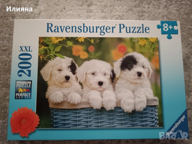 Ravensburger 300 части / Trefl 260 и 1000 части, снимка 3 - Игри и пъзели - 49777916