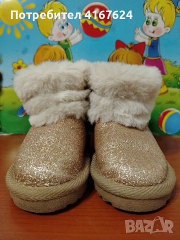 детски ботушки 