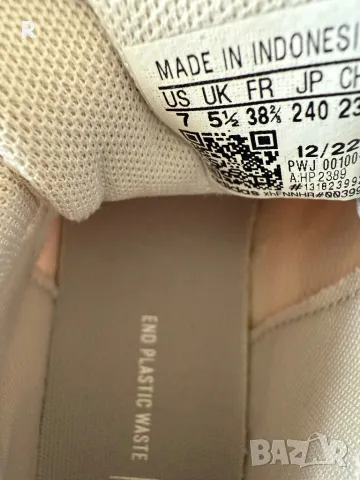 Адидас дамски маратонки, снимка 6 - Маратонки - 49982515