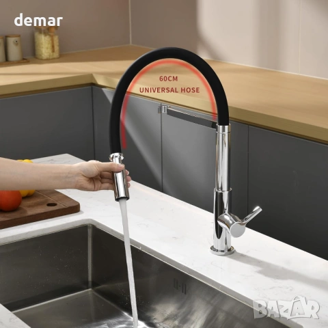 Смесител за кухненска мивка с издърпващ се разпръсквач, еднолостов, хром, снимка 5 - Смесители - 53427477