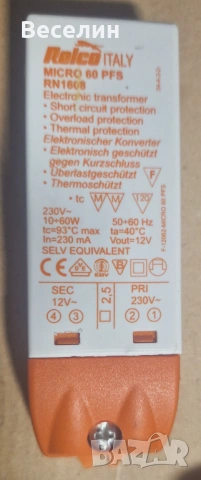 Мрежов Трансформатор Relco RN1608 60W