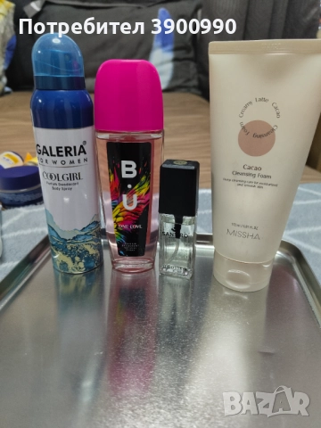 Нова или малко ползвана козметика, снимка 8 - Декоративна козметика - 52676820