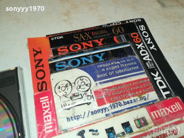 GREATEST HITS CD 1108250813, снимка 7 - CD дискове - 51323197