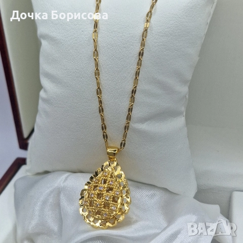 Golden Teardrop Filigree- златно колие капка с позлата 