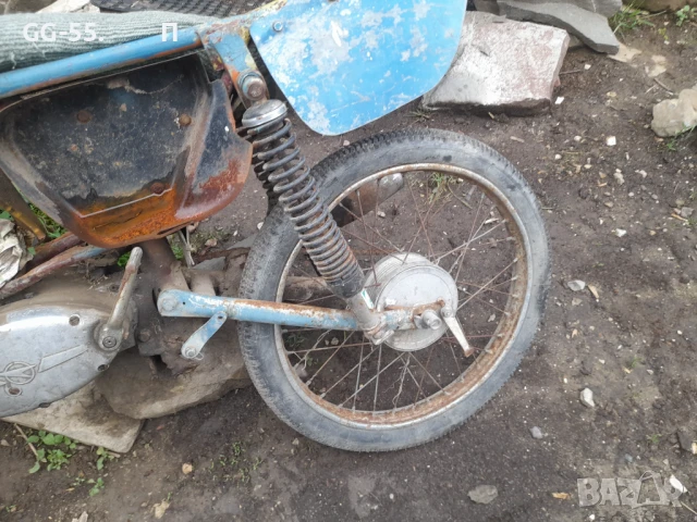 Балканче за части