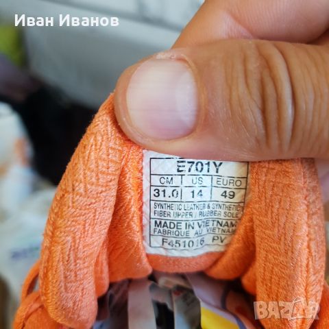 тенис  маратонки Asics Gel Resolution 7 номер 48-49, снимка 7 - Маратонки - 33314757