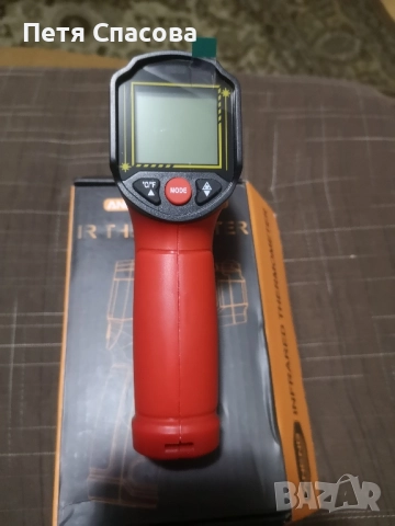 Дигитален Инфрачервен термометър ANENG TH203, снимка 9 - Друга електроника - 52528194