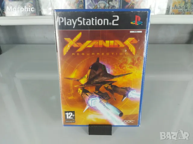 Игра за PS2 Xyanide Resurrection рядка! - 25 лв., снимка 1 - Игри за PlayStation - 47155934