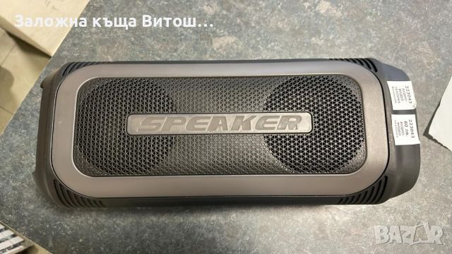 Bluetooth колонка Speaker , снимка 4 - Bluetooth тонколони - 45807892