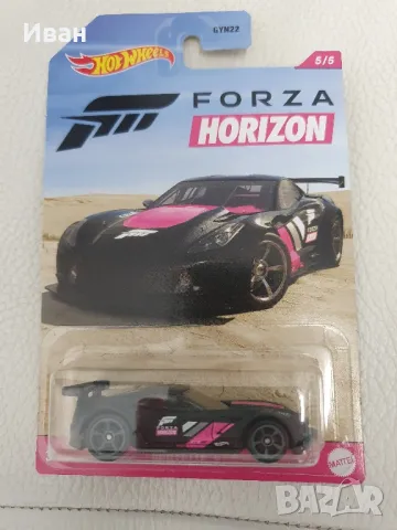 Hot Wheels Forza Horizon комплект , снимка 6 - Колекции - 47730343