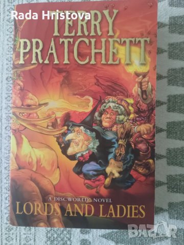 Литература на английски език, снимка 4 - Художествена литература - 49675058