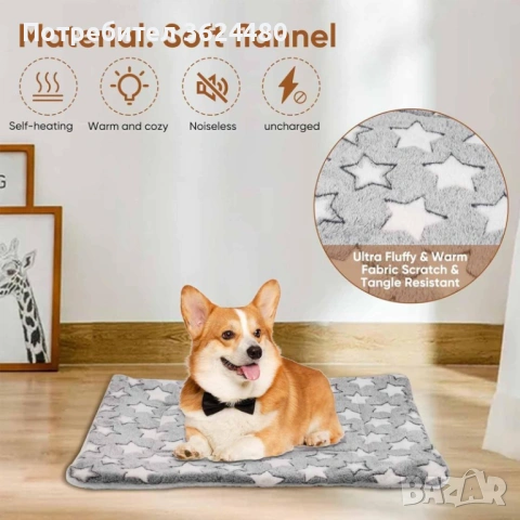 Дебела мека подложка за домашни любимци за сън 4628, снимка 6 - Други стоки за животни - 53374726