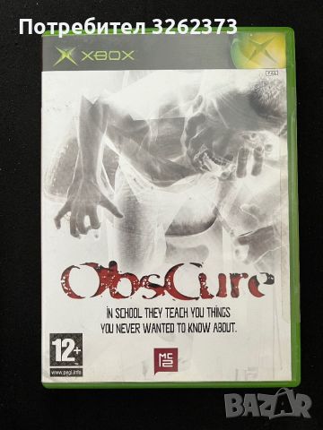 Продавам Obscure PAL за XBOX Original, снимка 1 - Игри за Xbox - 45369550