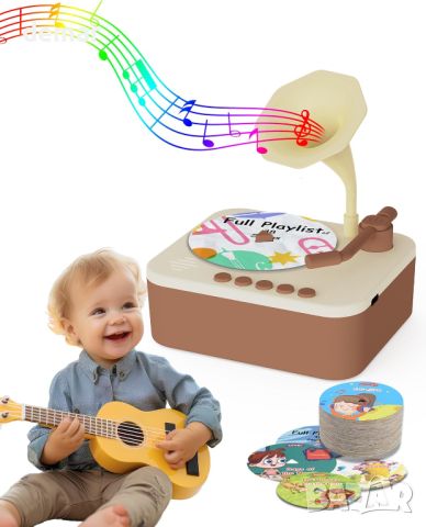 Детски фонограф Jwatch с 99 цветни карти, за деца на 3-6 години(кафяв), снимка 1 - Музикални играчки - 45099377