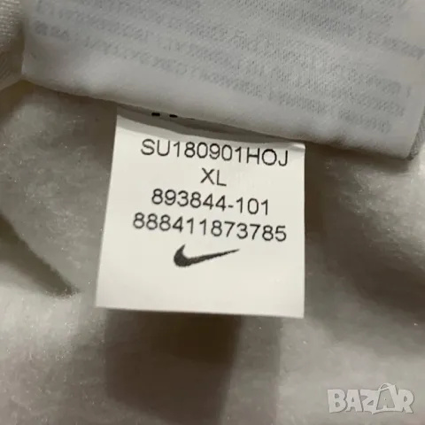 Оригинално юношеско горнище Nike x England | Юношеско L 147-158, снимка 6 - Детски анцузи и суичери - 48384046