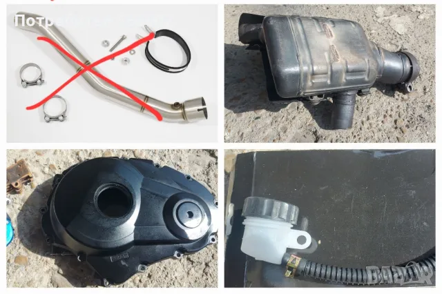 GSXR1000 K7 и L1, снимка 2 - Части - 49926845