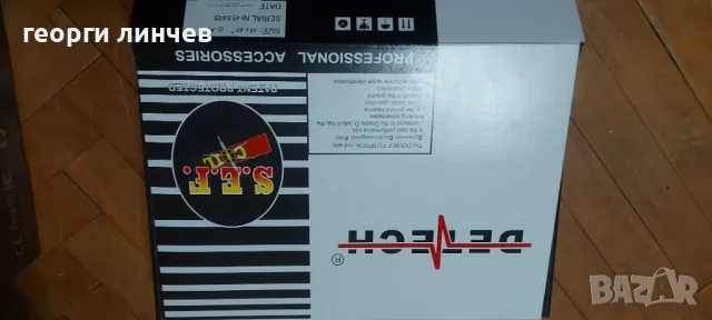 Сонда за метал детектор , снимка 1