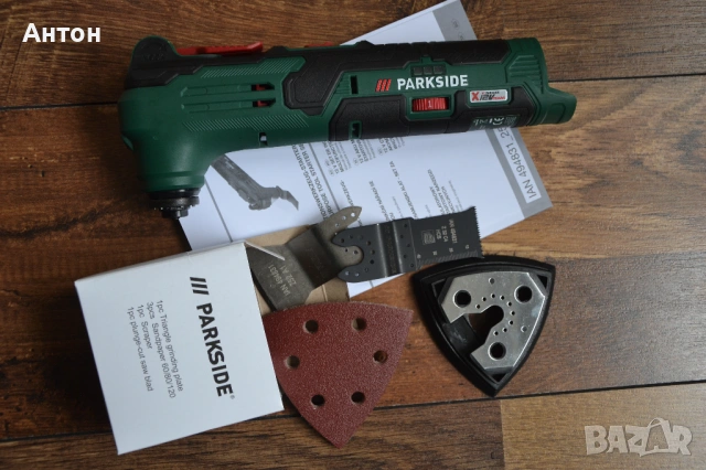 Нов Мултифункционален Инструмент Parkside 12V, снимка 4 - Други инструменти - 54259653