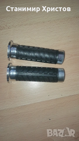 ръкохватки 