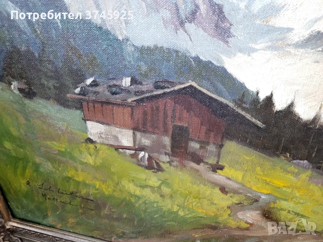 Стара картина 1890г. немски автор, снимка 9 - Картини - 50948940