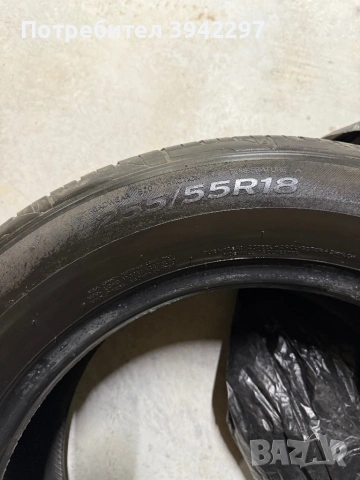 Гумми 255/55 r18 :2024, снимка 2 - Гуми и джанти - 54259730