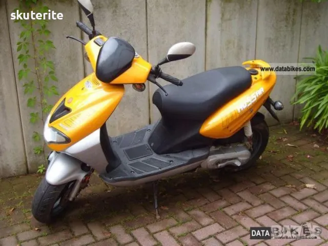 Cpi oliver city ЦПИ Оливер сити Скутер мотопед НА ЧАСТИ, снимка 2 - Мотоциклети и мототехника - 49661920